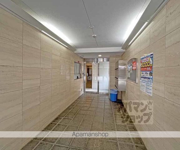 サンロイヤル五条の外観写真