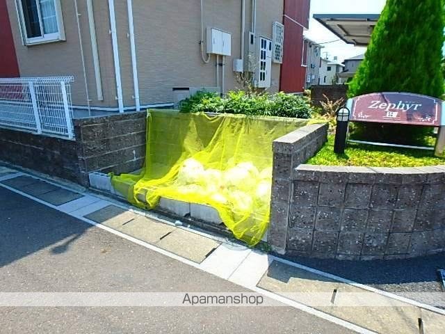 ゼファーIIの外観写真