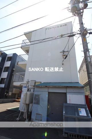 アリコベール宮の沢の外観写真