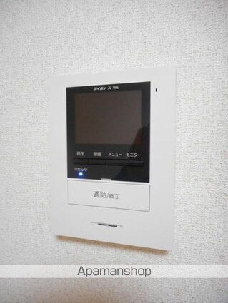ドリーム悠[1LDK/46.89m2]のその他設備