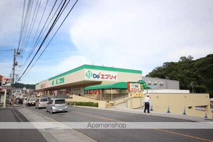 広島県広島市安佐南区上安１丁目[1LDK/36.43m2]の周辺6