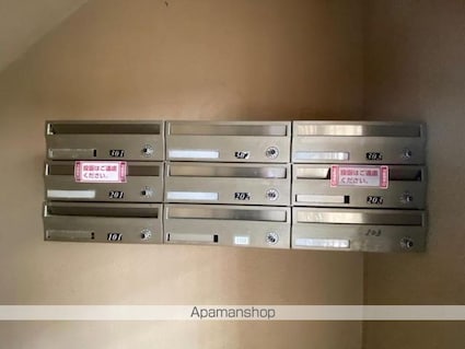 ジャンレジダンスＭ[1K/24.25m2]の共用部3