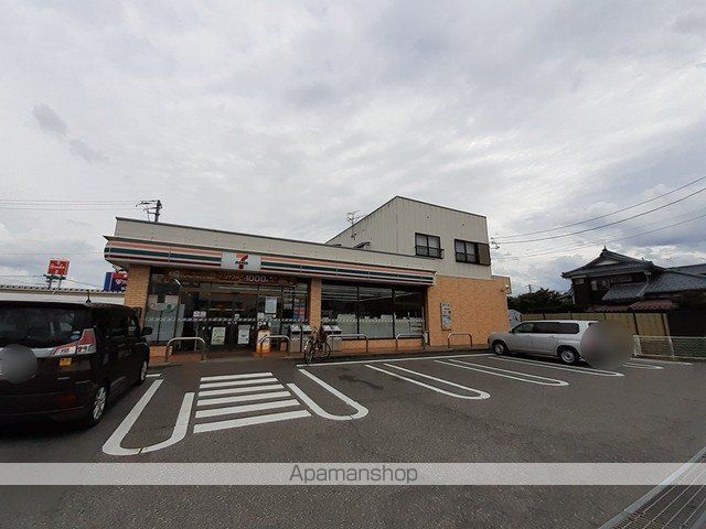 ラフレシールの周辺写真