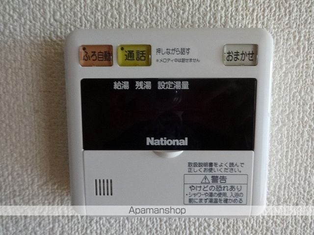 E−CASA入明の内装写真