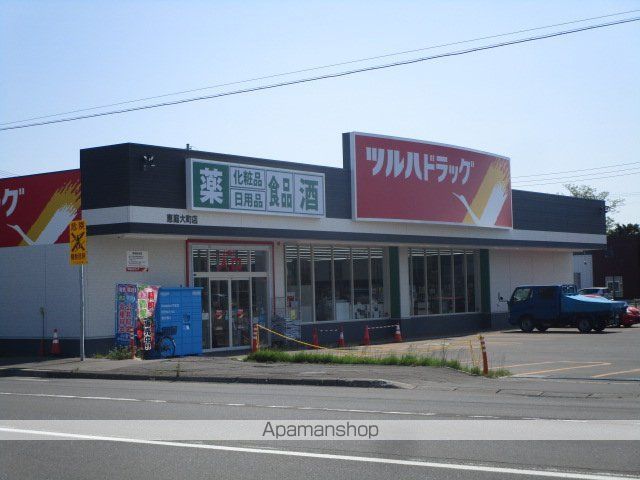 ジョージハウス文京の周辺写真