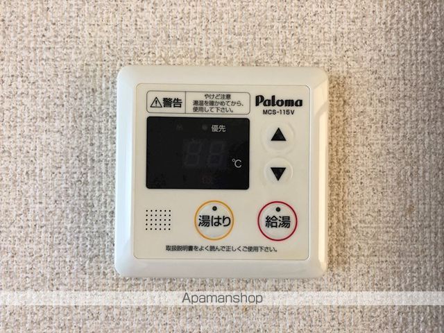 ファミール澤田 A棟の内装写真