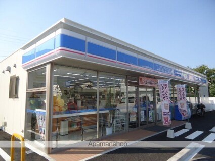 愛媛県松山市小川[2LDK/51.66m2]の周辺5