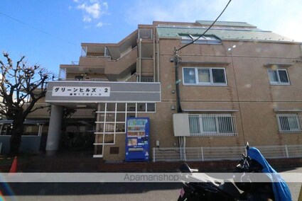 東京都武蔵野市緑町１丁目[2LDK/48.93m2]の外観2