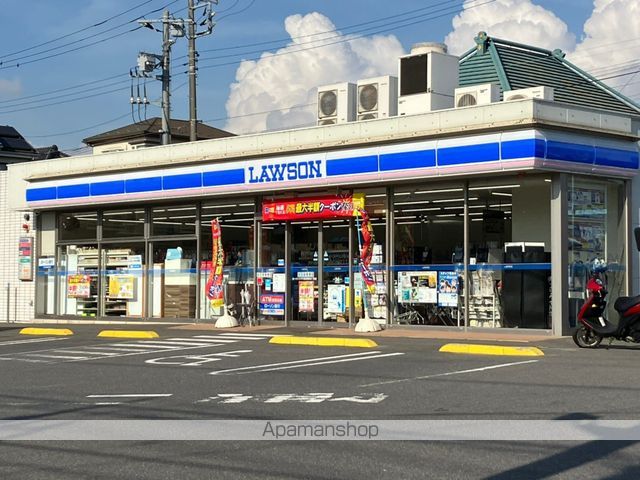 扶相ビルの周辺写真