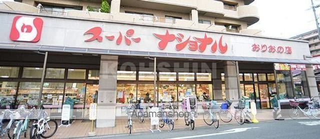 千葉・住吉の周辺写真
