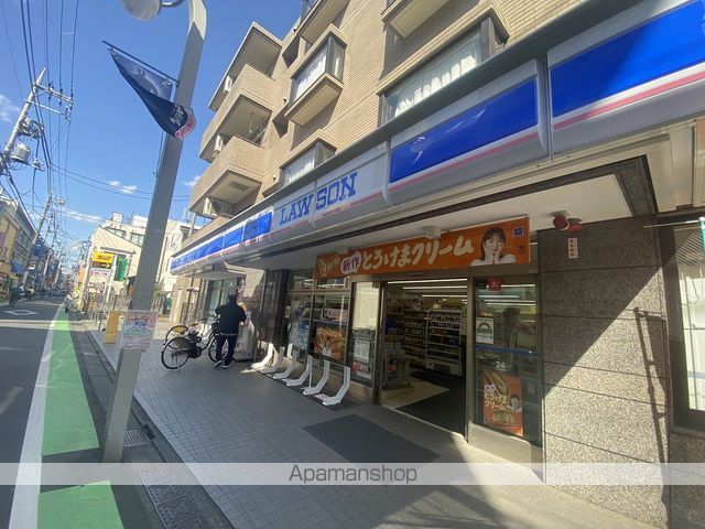 グリーンハイツの周辺写真
