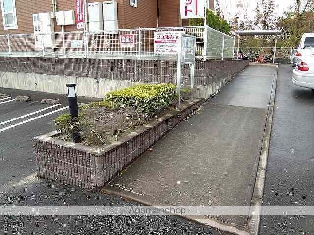 セントラルビレッジBの外観写真