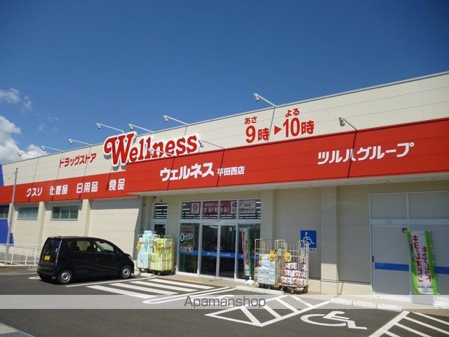 ヴィラ チェリーブロッサムBの周辺写真