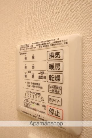 メゾン ブランシュの内装写真