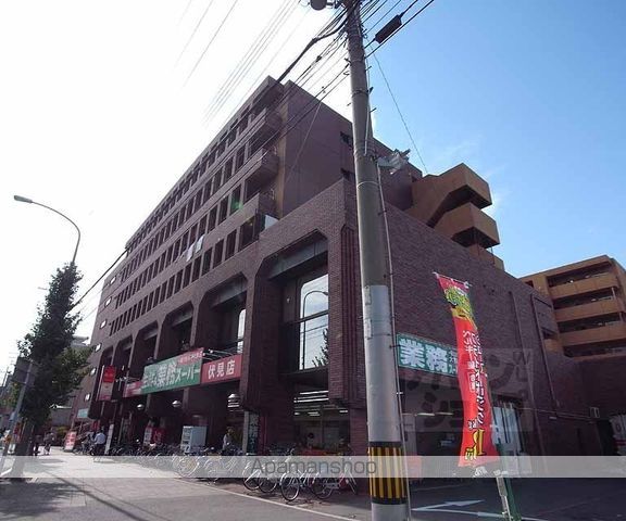 足立ハイツ竹田の外観写真