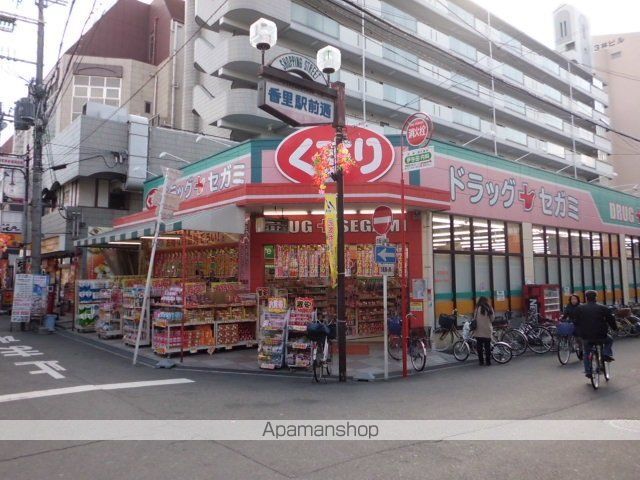 ビラビアンカの周辺写真