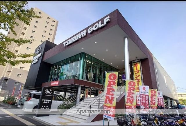 SURF ISLAND MARIBUの周辺写真
