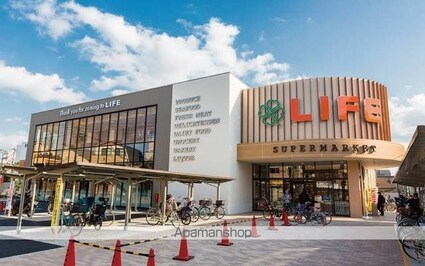 東京都練馬区氷川台３丁目[2K/25.52m2]の内装1