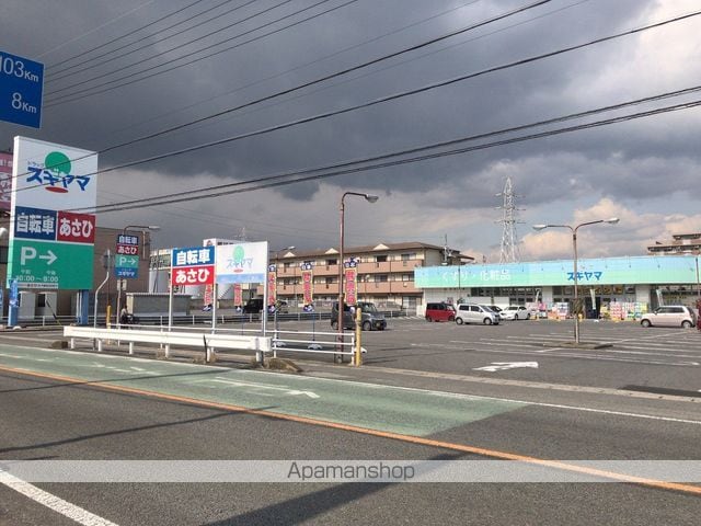 シャルマンドミールの周辺写真