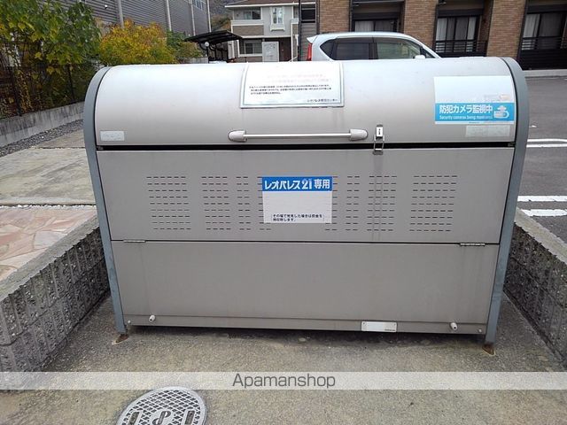 レオネクストクレール国分寺のその他写真