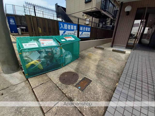 ヒルトップ平和が丘の玄関写真