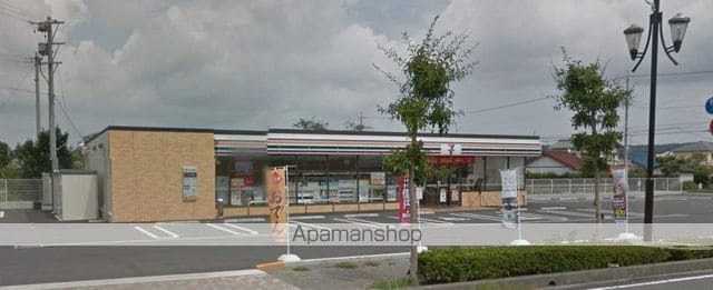 ブランシェ エスペランサの周辺写真