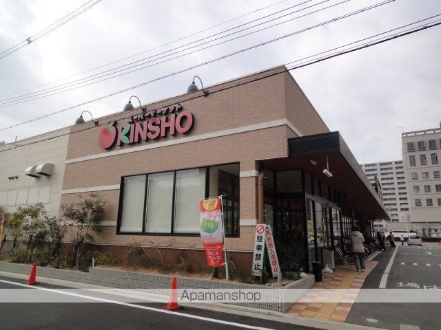 WIND VALLEY II番館の周辺写真