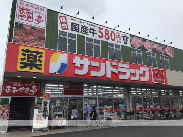 ジーメゾン福生東町の周辺写真