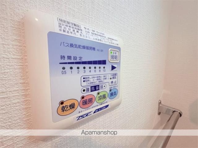 プレアデスの内装写真