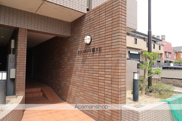 グランハート藤ヶ丘.の玄関写真