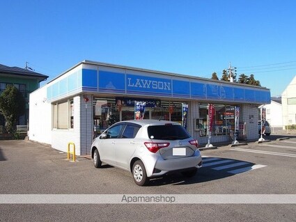 サニーエレガンスＡ棟[1LDK/45.77m2]の周辺4