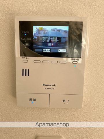 Mahanaの内装写真