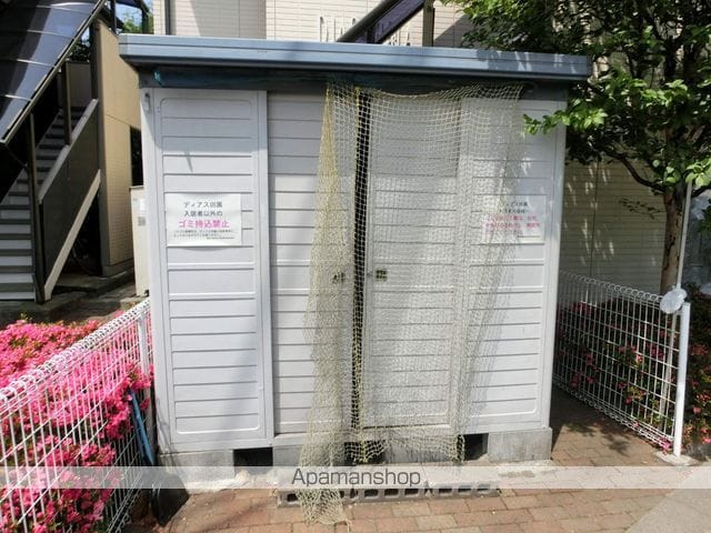 ディアス田園Hのその他写真