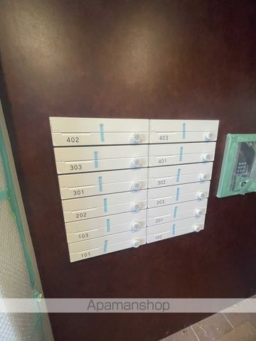 PRIMO MARE南郷通のその他写真