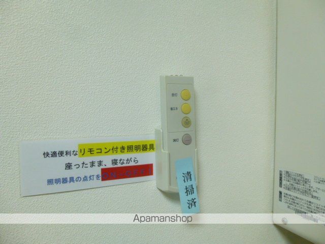 パルコート南郷18の内装写真