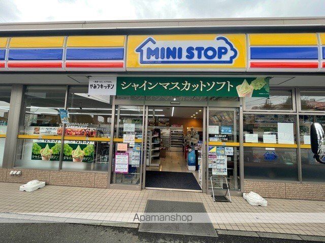 ガーデンハウスH Iの周辺写真