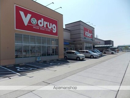 コンフォルタ[1LDK/41.3m2]の周辺8