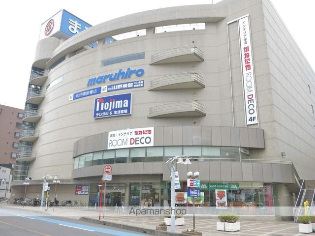 高倉マンションの周辺写真