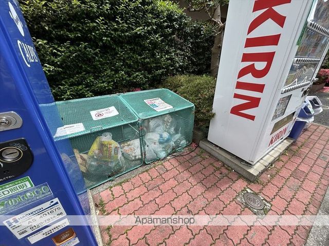 グリーンハイム相模原の外観写真
