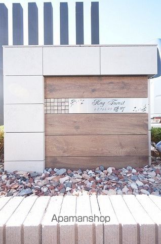 apartment 福島県西白河郡矢吹町曙町
曙町の賃貸情報を見る
物件地図