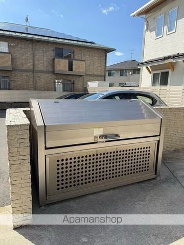 ブルーム宮の町の内装写真