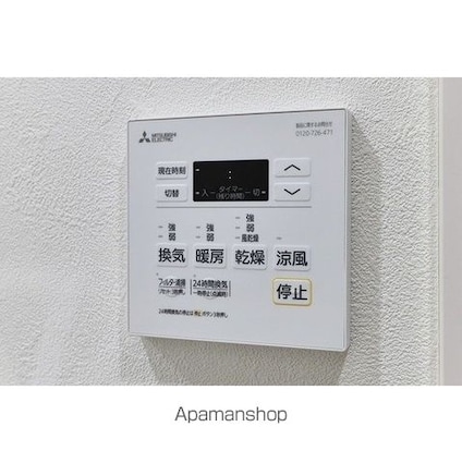 Ａｕｇｕｓｔａ　Ｒｅｓｉｄｅｎｃｅ　新小岩[2DK/36.05m2]のその他設備