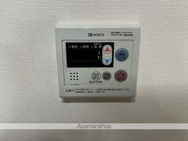 アレグリアの内装写真