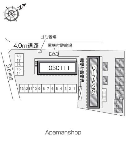 レオパレスS&Hのその他写真
