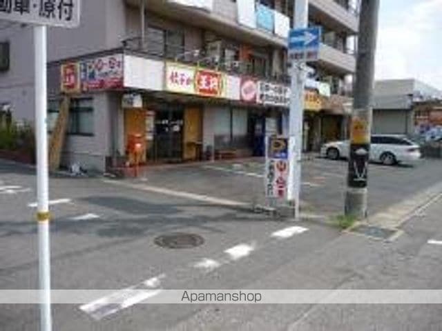 エスポアファーストIの周辺写真