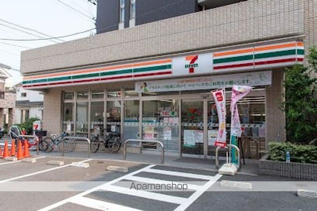 アンジュール多摩川の周辺写真