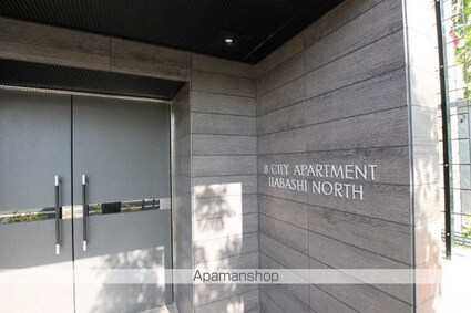 Ｂ　ＣＩＴＹ　ＡＰＡＲＴＭＥＮＴ　ＩＴＡＢＡＳＨＩ　ＮＯＲＴＨ[1K/25.73m2]のエントランス