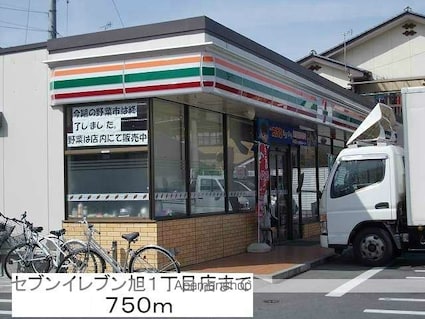 フレスクーラ[1LDK/50.09m2]の周辺3