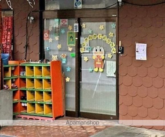 LIVEFLAT戸越の周辺写真