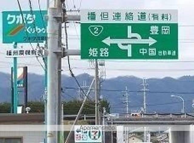 ル・レストIIの周辺写真